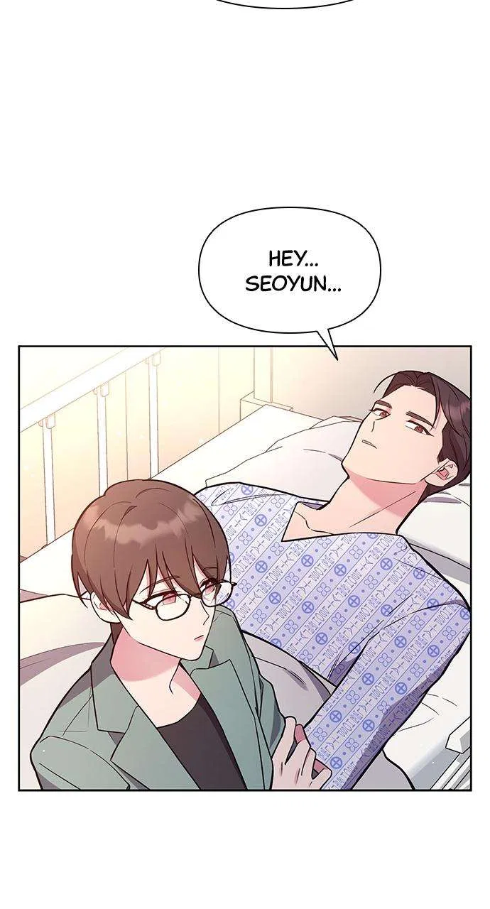My Far Too Tumultuous Marriage Chapter 58 – Page 9