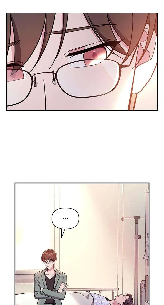 My Far Too Tumultuous Marriage Chapter 58 – Page 11