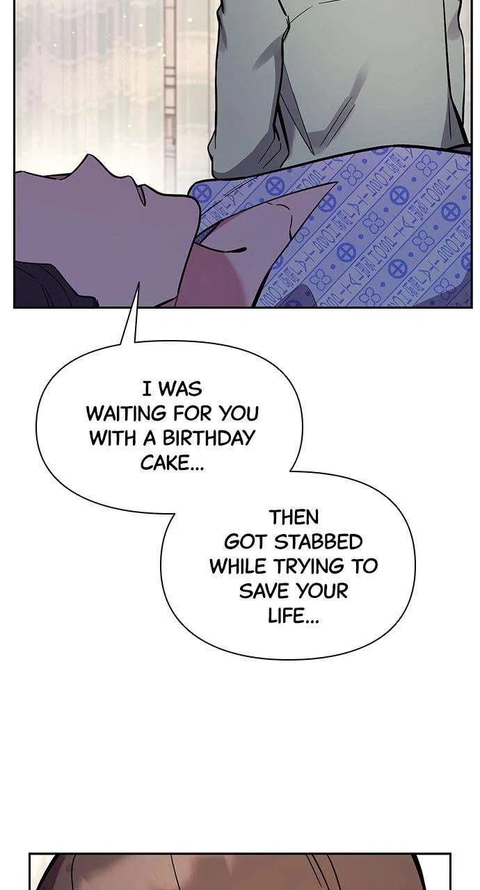 My Far Too Tumultuous Marriage Chapter 58 – Page 13