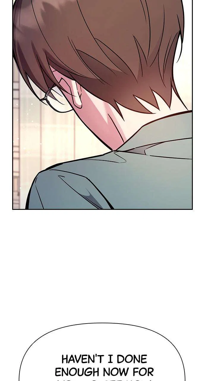 My Far Too Tumultuous Marriage Chapter 58 – Page 14