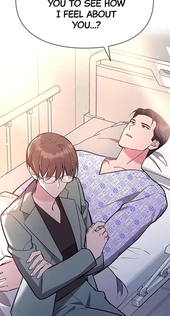 My Far Too Tumultuous Marriage Chapter 58 – Page 15