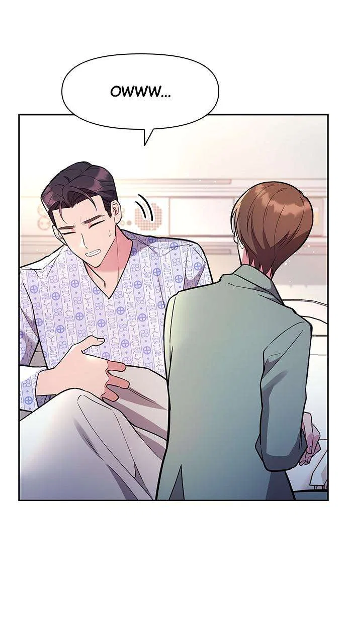 My Far Too Tumultuous Marriage Chapter 58 – Page 18
