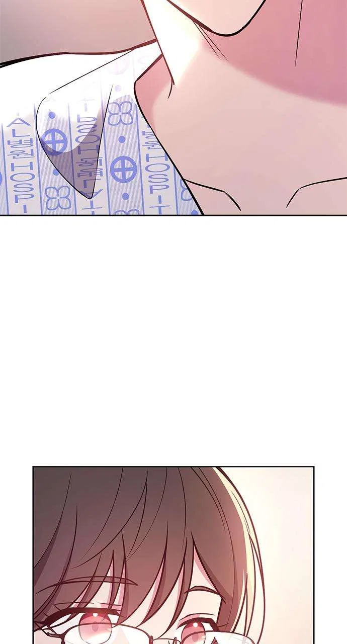 My Far Too Tumultuous Marriage Chapter 58 – Page 23