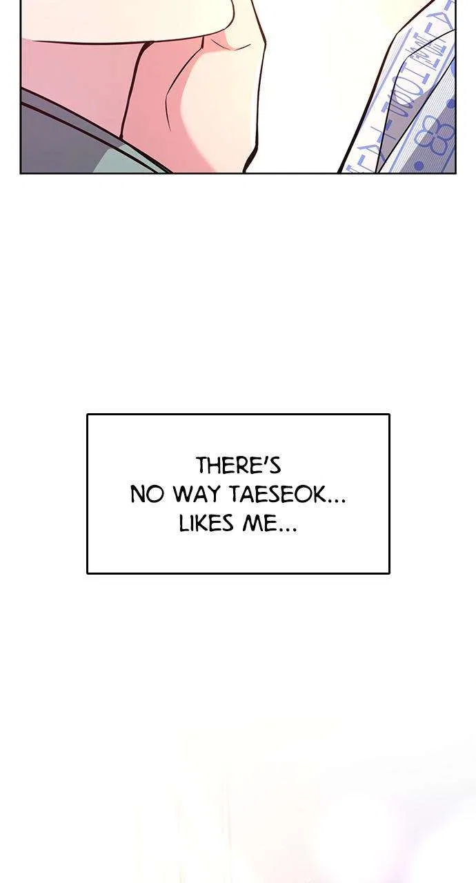 My Far Too Tumultuous Marriage Chapter 58 – Page 26