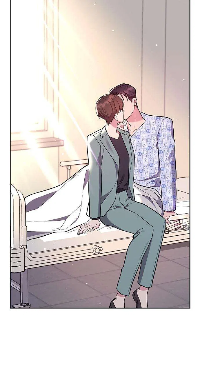 My Far Too Tumultuous Marriage Chapter 58 – Page 29