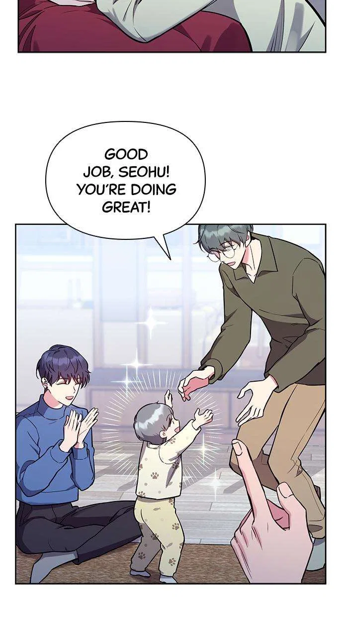 My Far Too Tumultuous Marriage Chapter 58 – Page 41