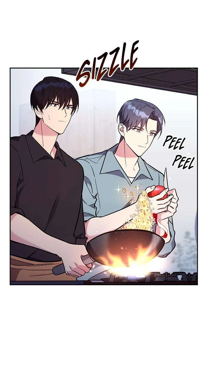 My Far Too Tumultuous Marriage Chapter 58 – Page 42