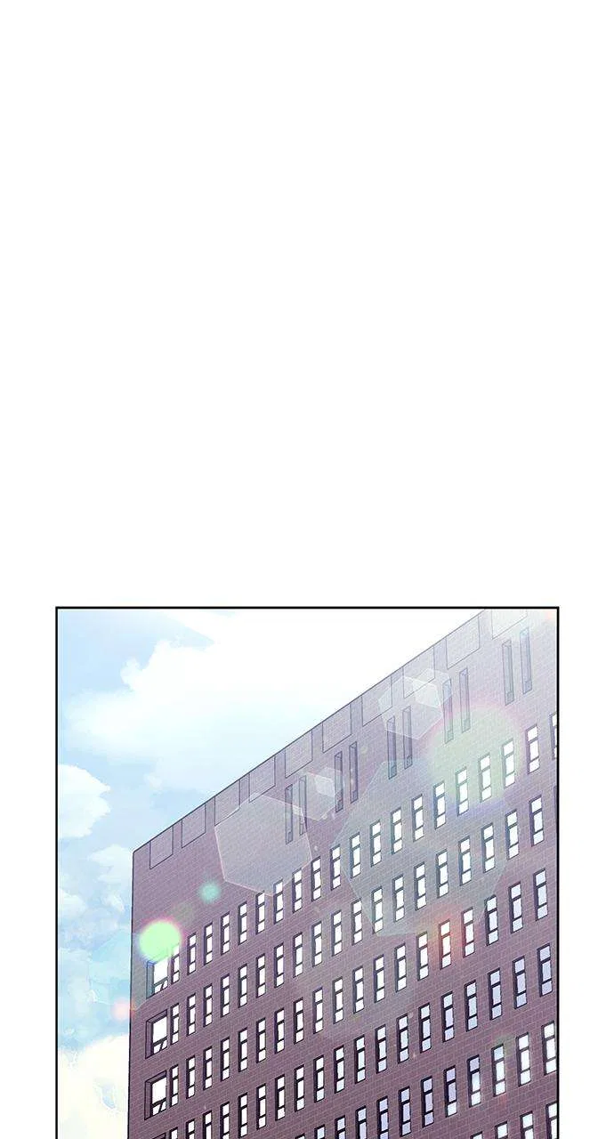 My Far Too Tumultuous Marriage Chapter 58 – Page 52