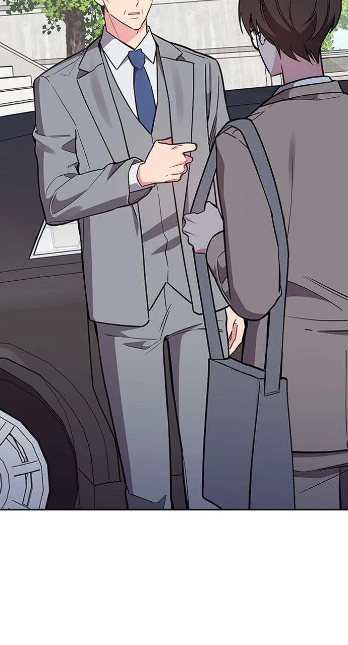 My Far Too Tumultuous Marriage Chapter 58 – Page 54