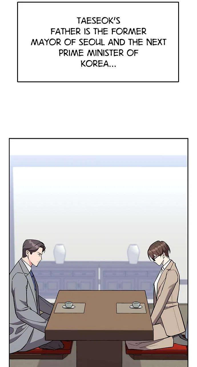 My Far Too Tumultuous Marriage Chapter 58 – Page 57