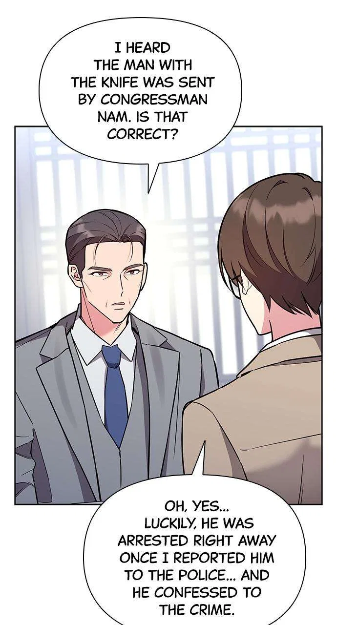 My Far Too Tumultuous Marriage Chapter 58 – Page 60