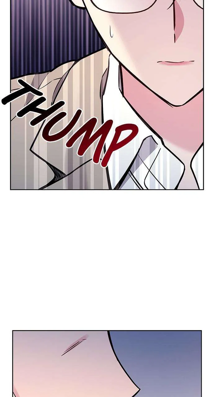 My Far Too Tumultuous Marriage Chapter 58 – Page 65