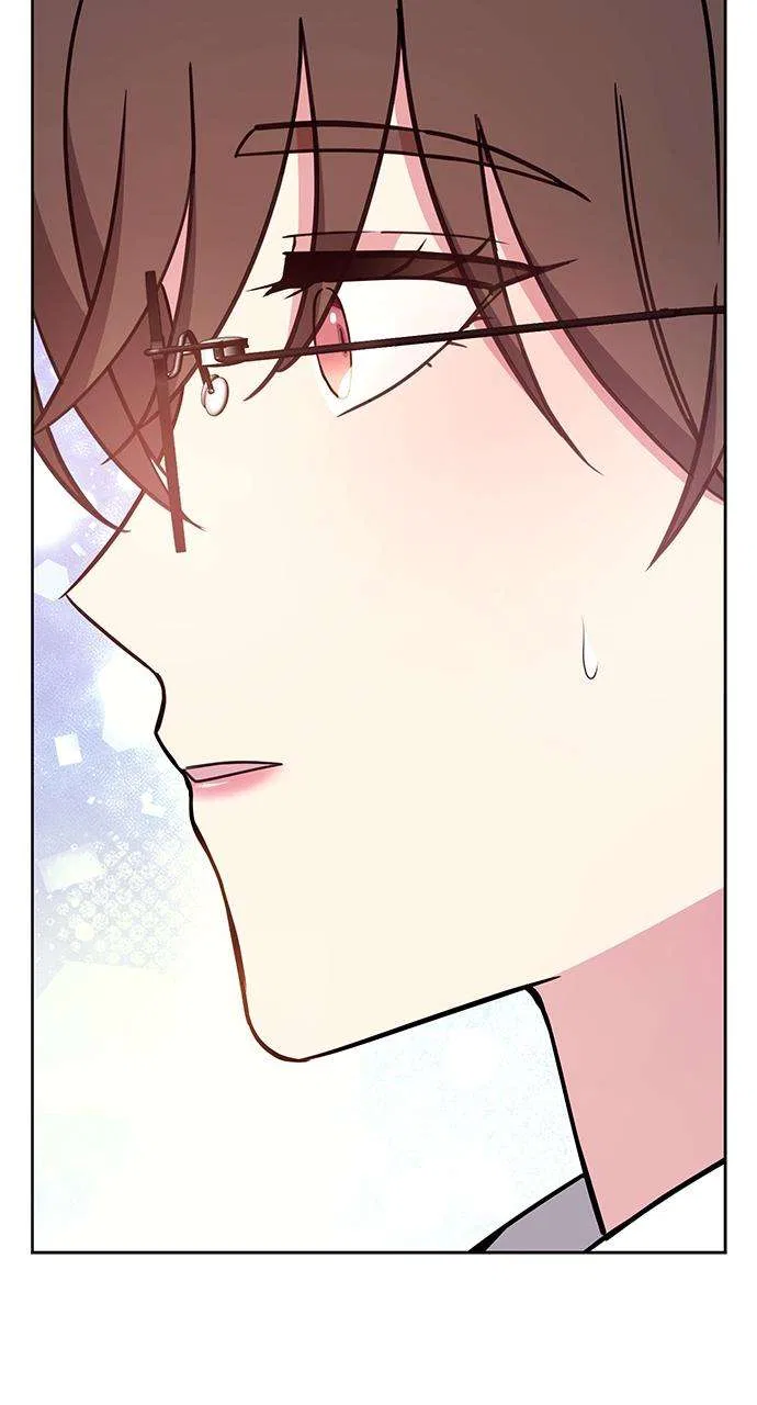 My Far Too Tumultuous Marriage Chapter 58 – Page 70
