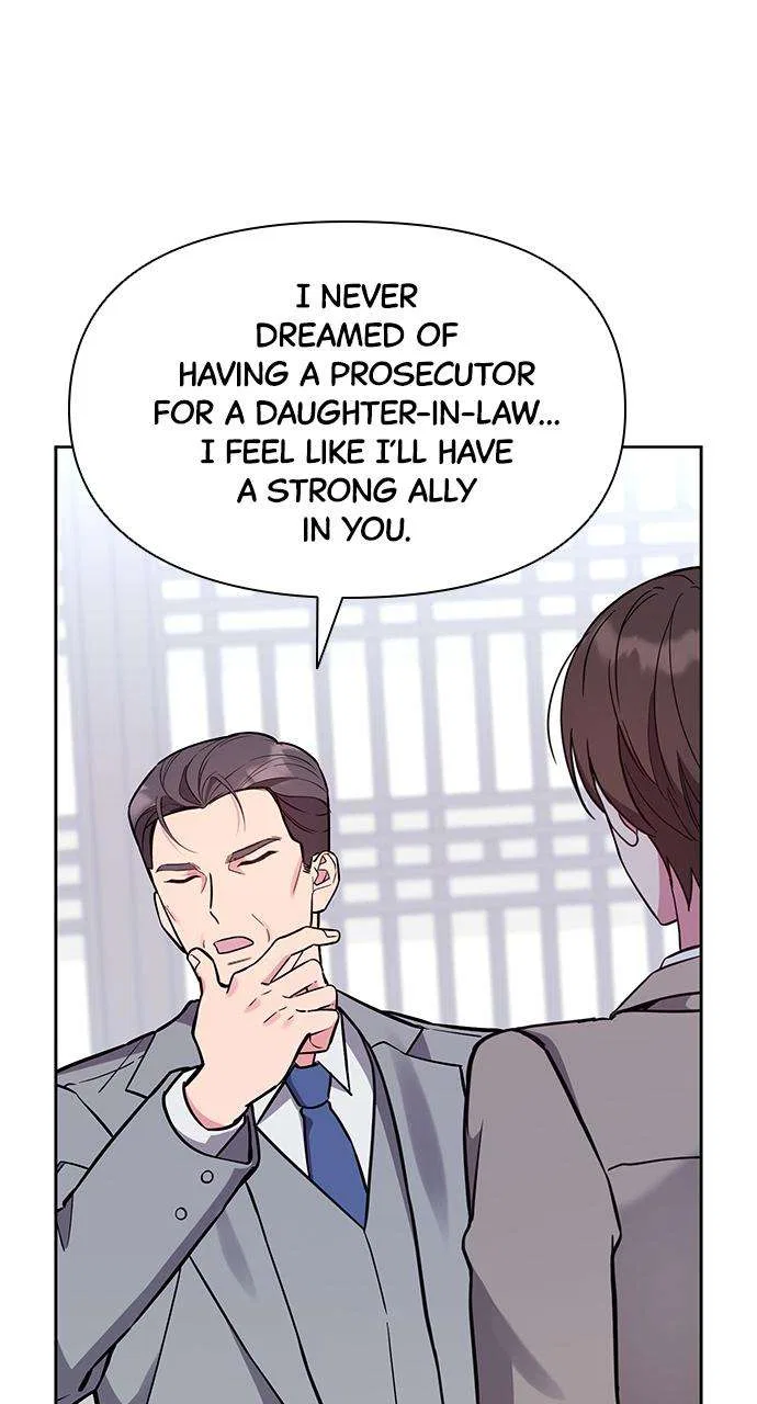 My Far Too Tumultuous Marriage Chapter 58 – Page 71