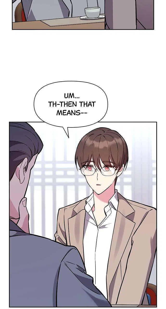 My Far Too Tumultuous Marriage Chapter 58 – Page 72