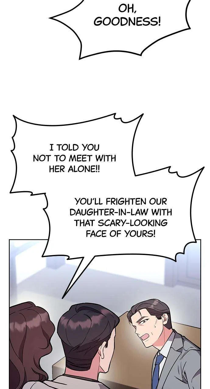 My Far Too Tumultuous Marriage Chapter 58 – Page 77
