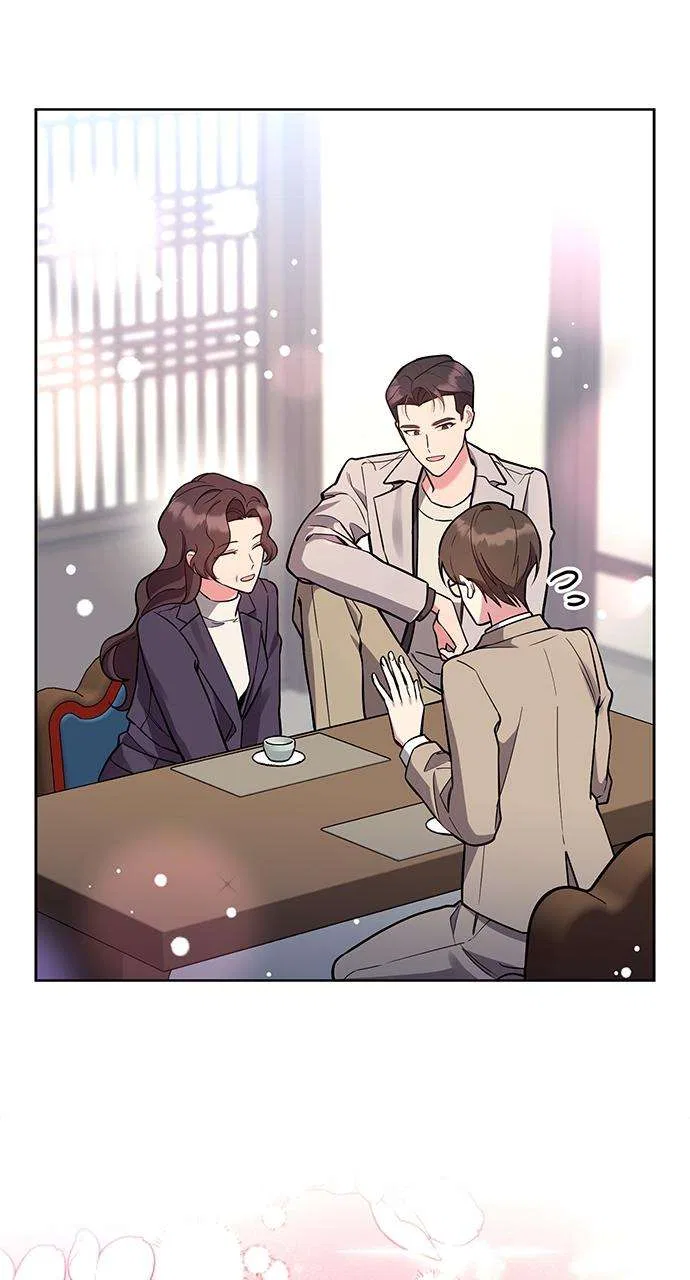 My Far Too Tumultuous Marriage Chapter 58 – Page 81