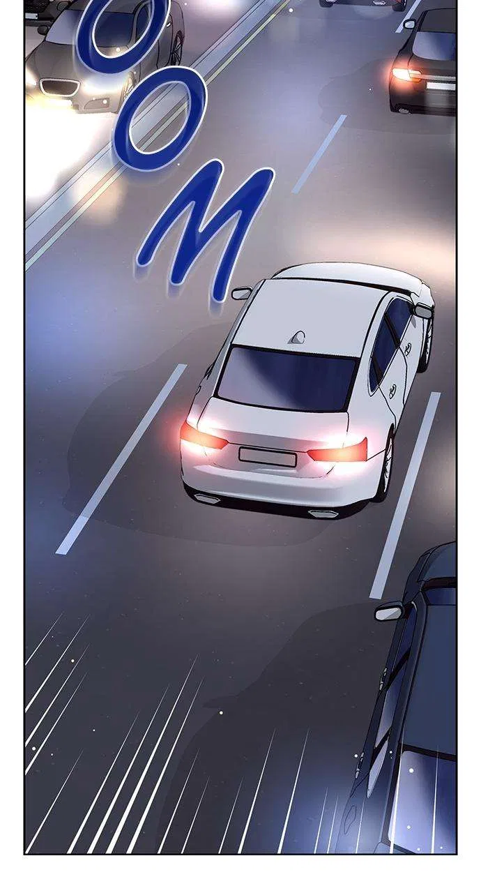 My Far Too Tumultuous Marriage Chapter 58 – Page 84