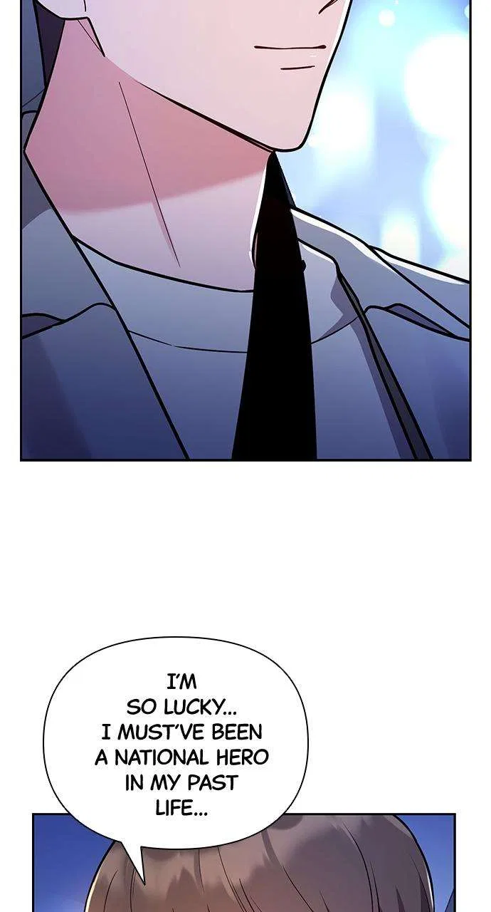 My Far Too Tumultuous Marriage Chapter 58 – Page 88