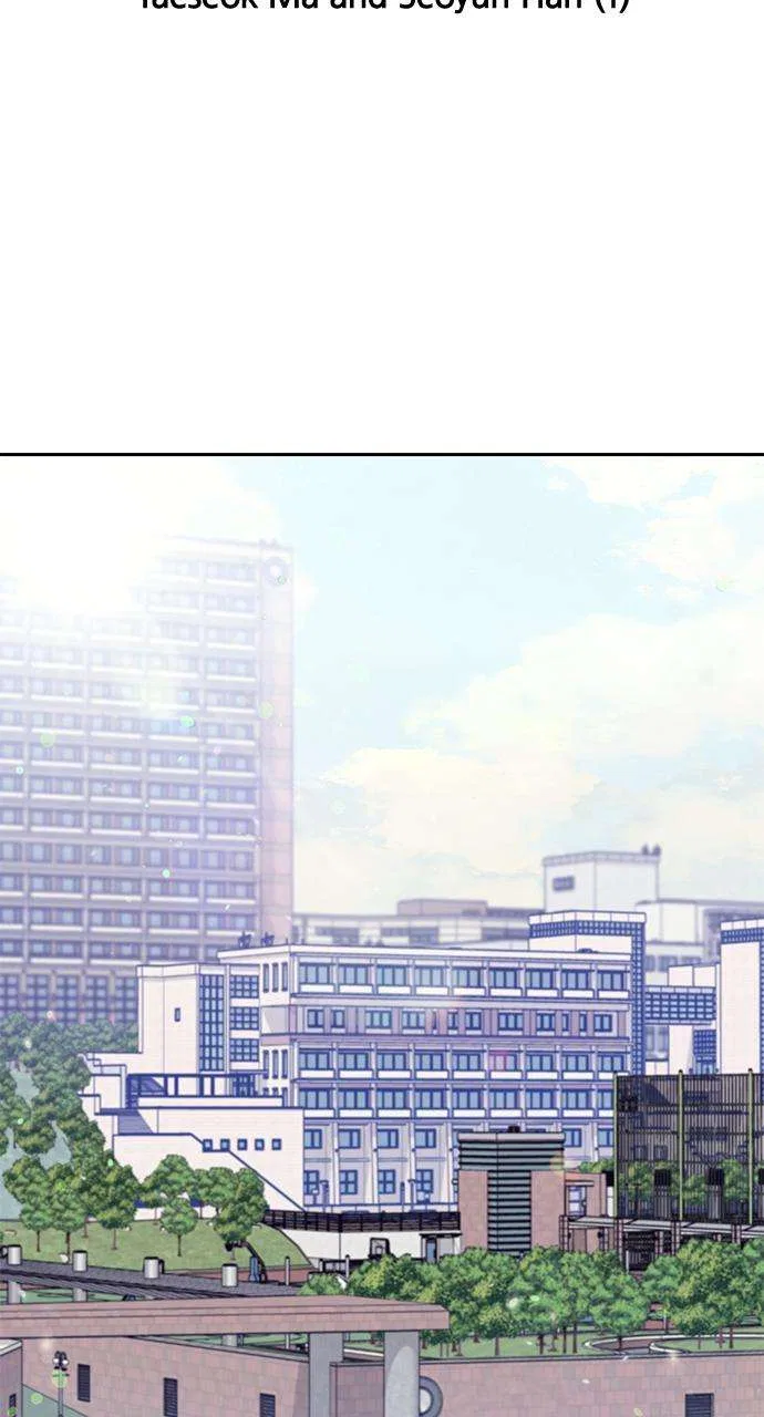 My Far Too Tumultuous Marriage Chapter 57 – Page 2