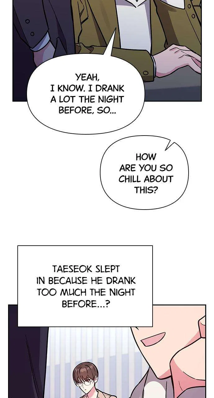 My Far Too Tumultuous Marriage Chapter 57 – Page 7