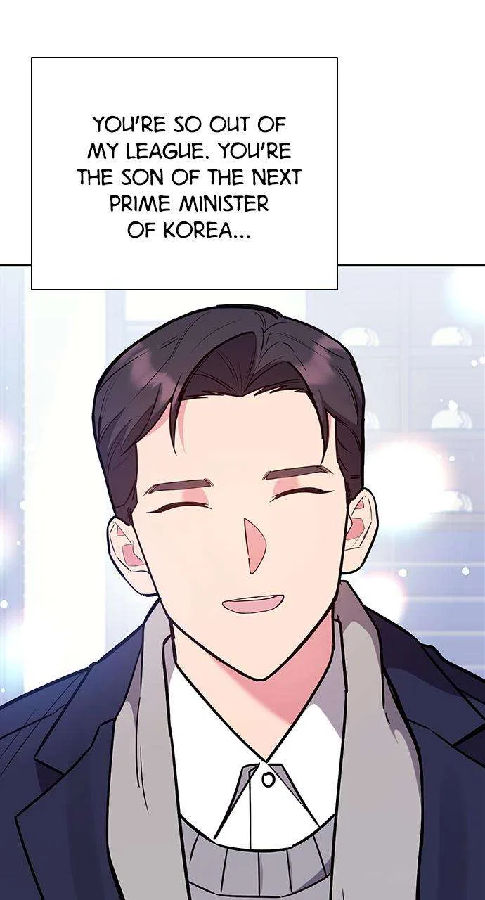 My Far Too Tumultuous Marriage Chapter 57 – Page 23