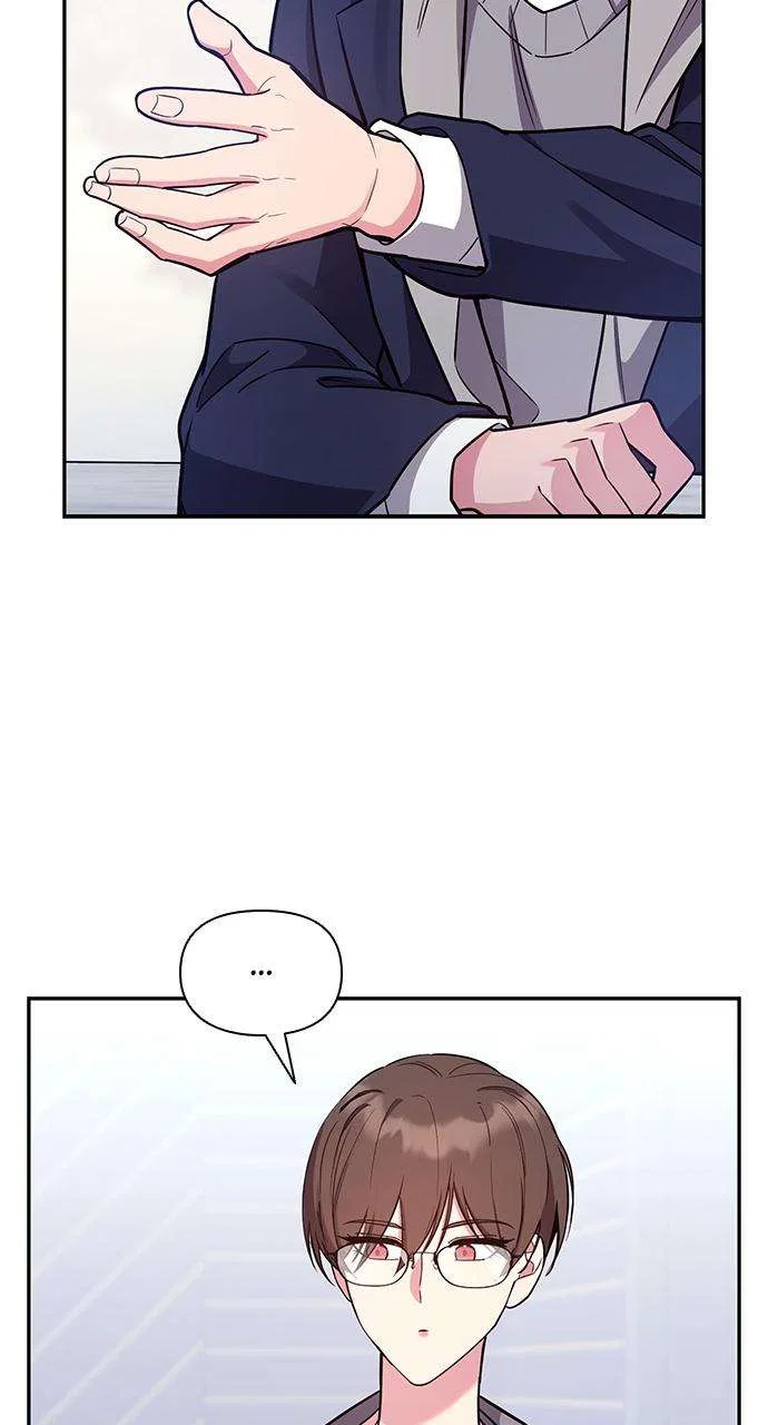My Far Too Tumultuous Marriage Chapter 57 – Page 27