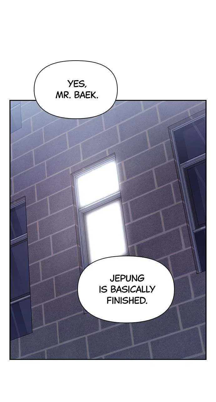 My Far Too Tumultuous Marriage Chapter 57 – Page 43