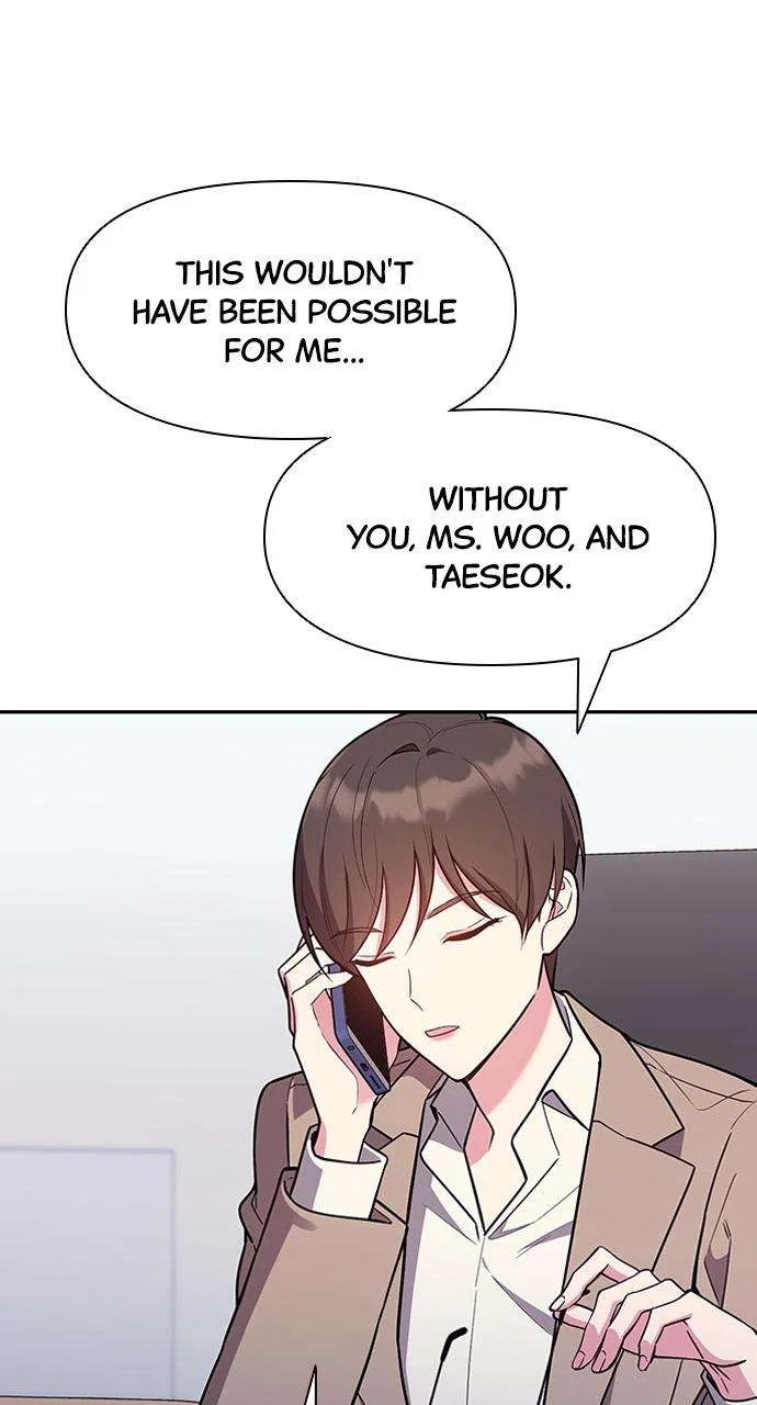 My Far Too Tumultuous Marriage Chapter 57 – Page 44