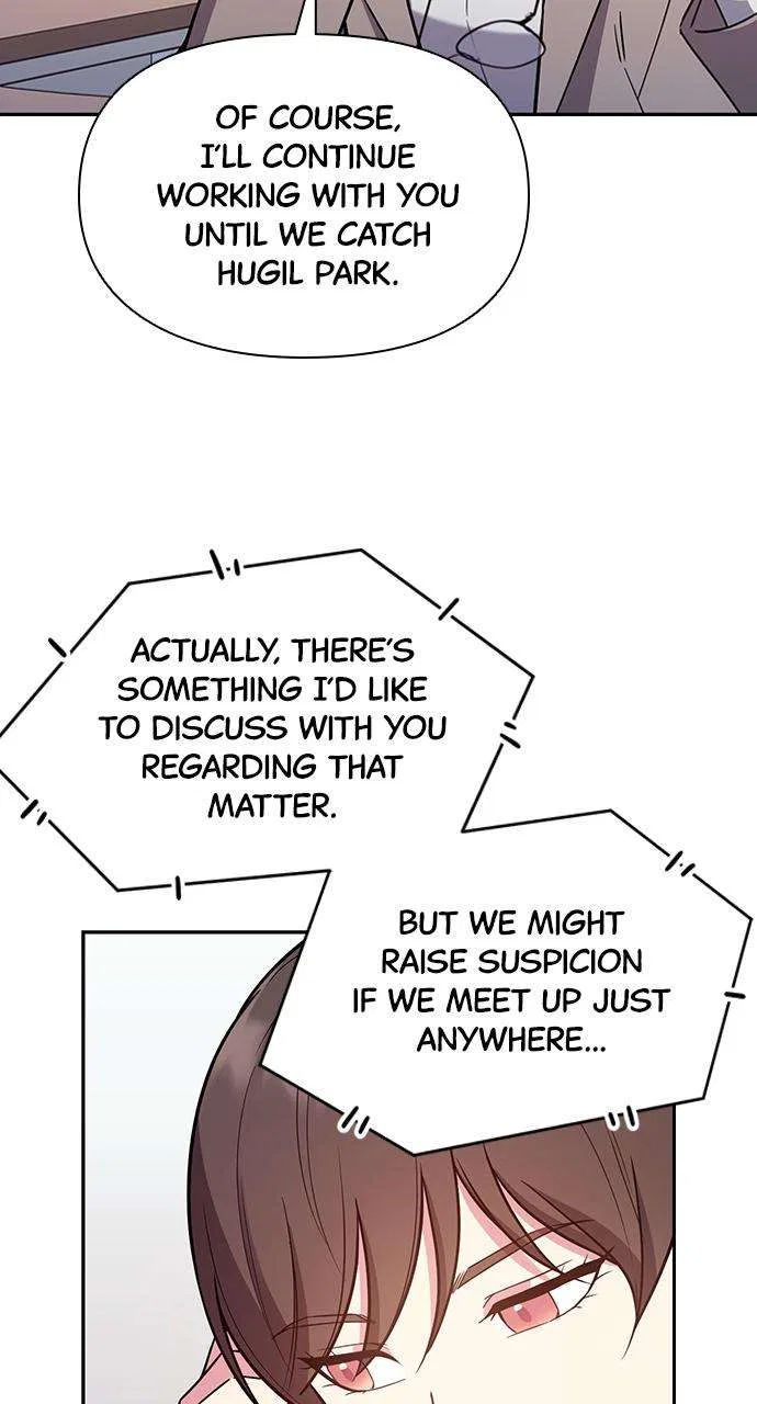My Far Too Tumultuous Marriage Chapter 57 – Page 45