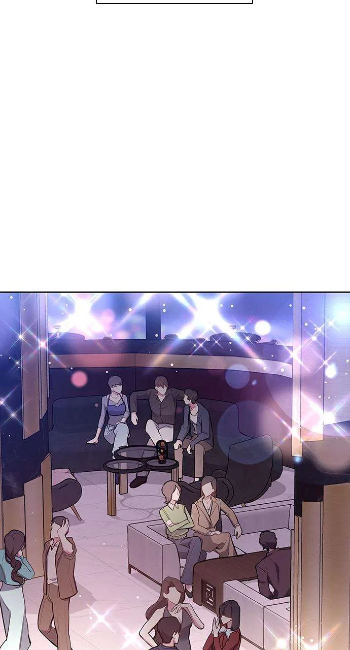 My Far Too Tumultuous Marriage Chapter 57 – Page 47