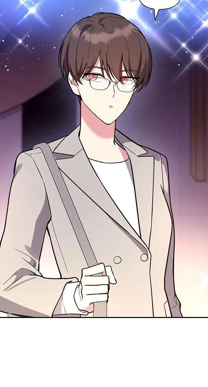 My Far Too Tumultuous Marriage Chapter 57 – Page 50