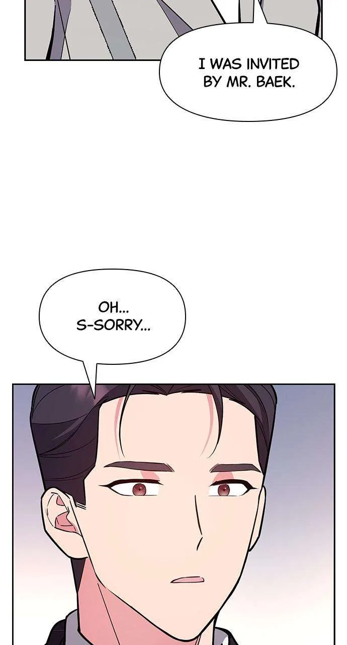 My Far Too Tumultuous Marriage Chapter 57 – Page 54