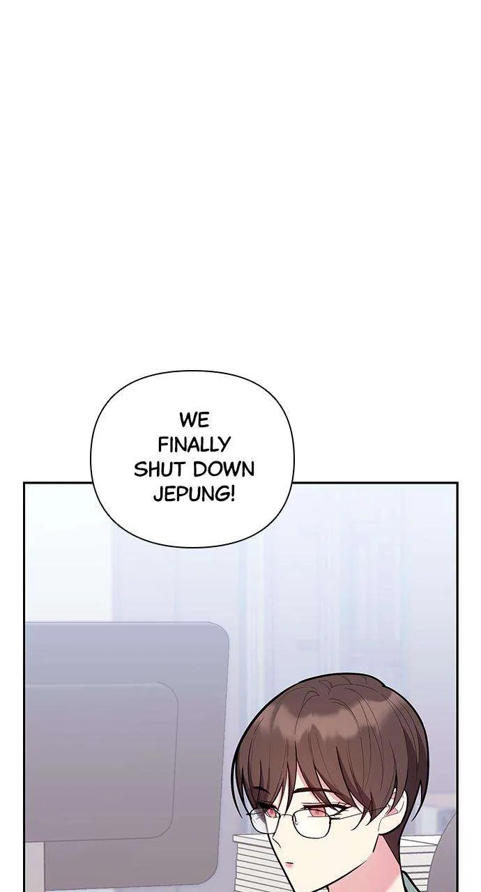 My Far Too Tumultuous Marriage Chapter 57 – Page 60