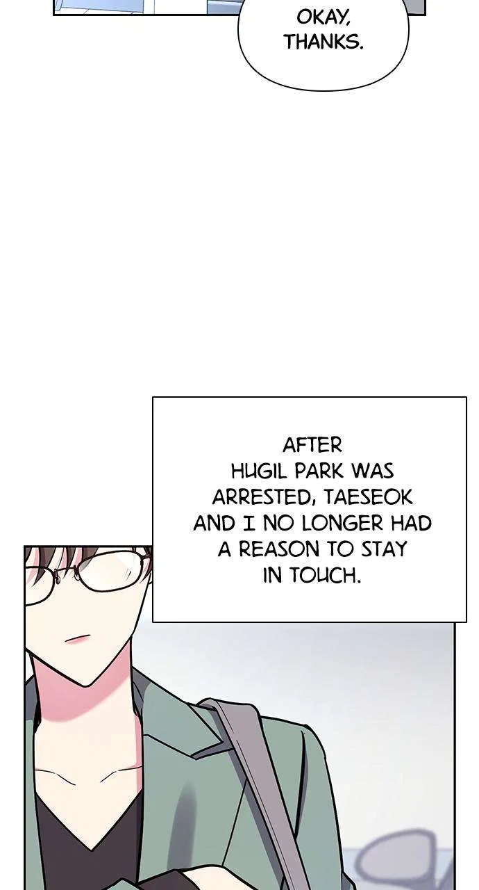 My Far Too Tumultuous Marriage Chapter 57 – Page 69