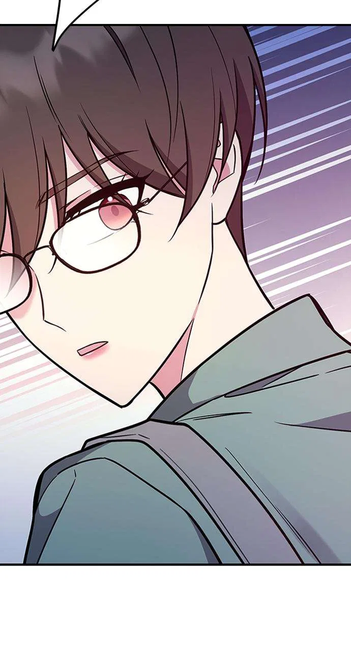 My Far Too Tumultuous Marriage Chapter 57 – Page 74