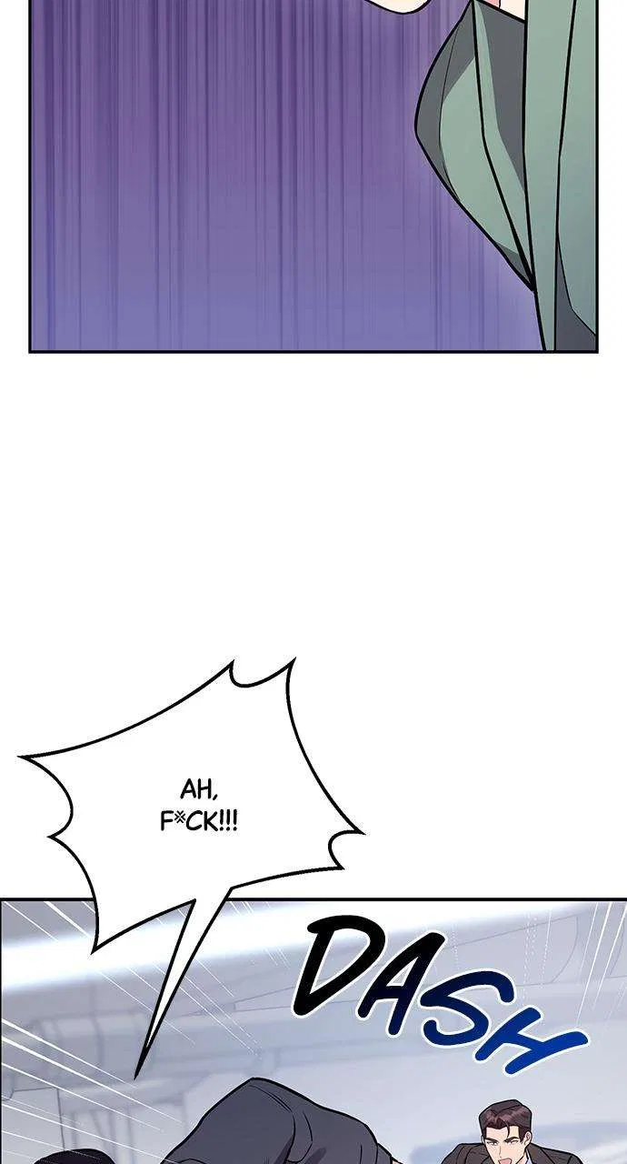 My Far Too Tumultuous Marriage Chapter 57 – Page 79