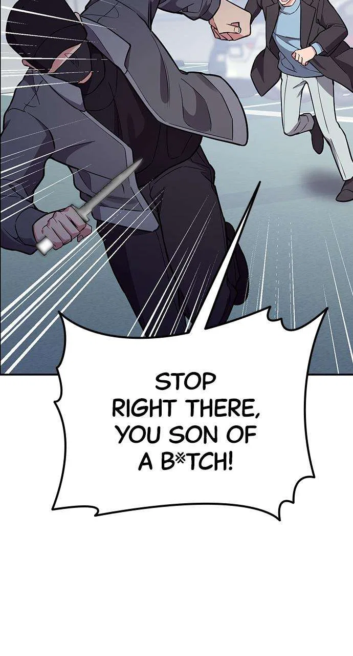My Far Too Tumultuous Marriage Chapter 57 – Page 80