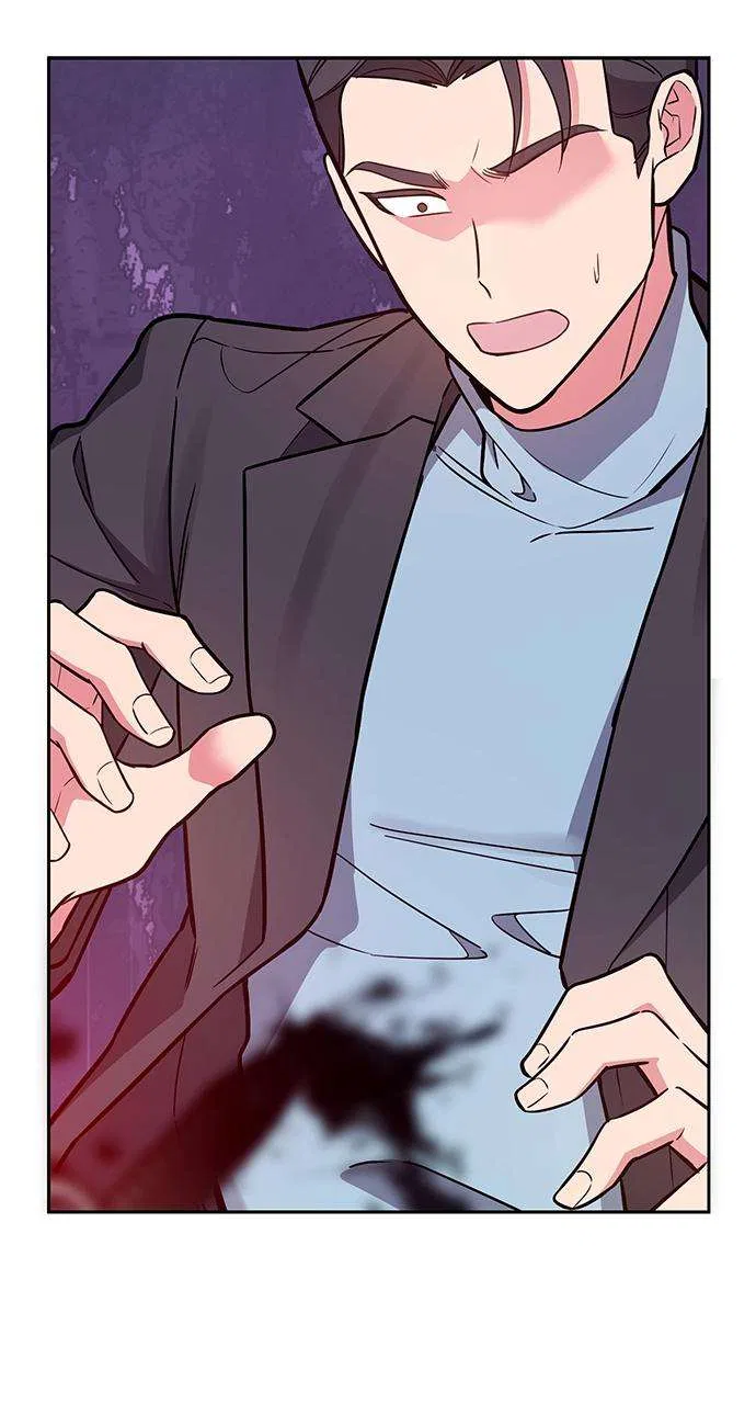 My Far Too Tumultuous Marriage Chapter 57 – Page 84