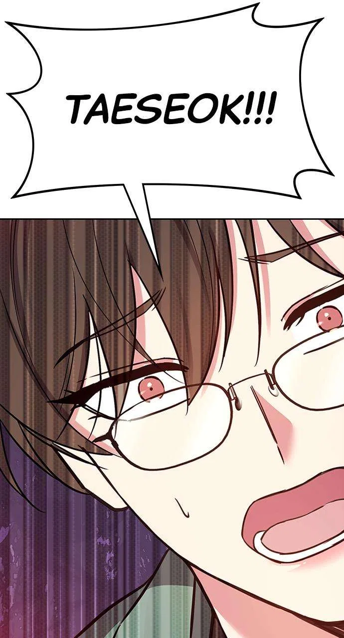 My Far Too Tumultuous Marriage Chapter 57 – Page 85