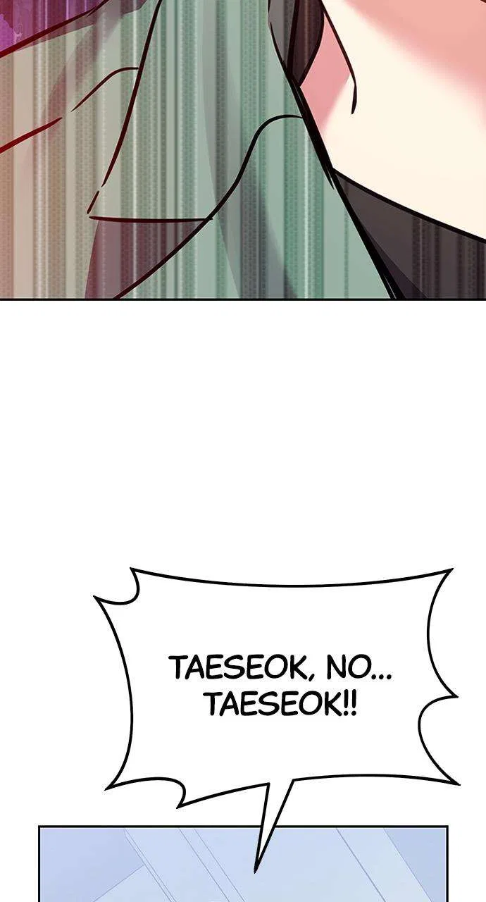 My Far Too Tumultuous Marriage Chapter 57 – Page 86