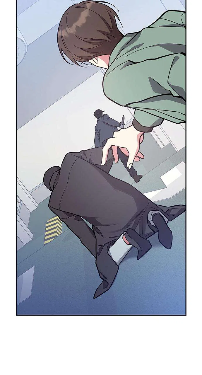 My Far Too Tumultuous Marriage Chapter 57 – Page 87