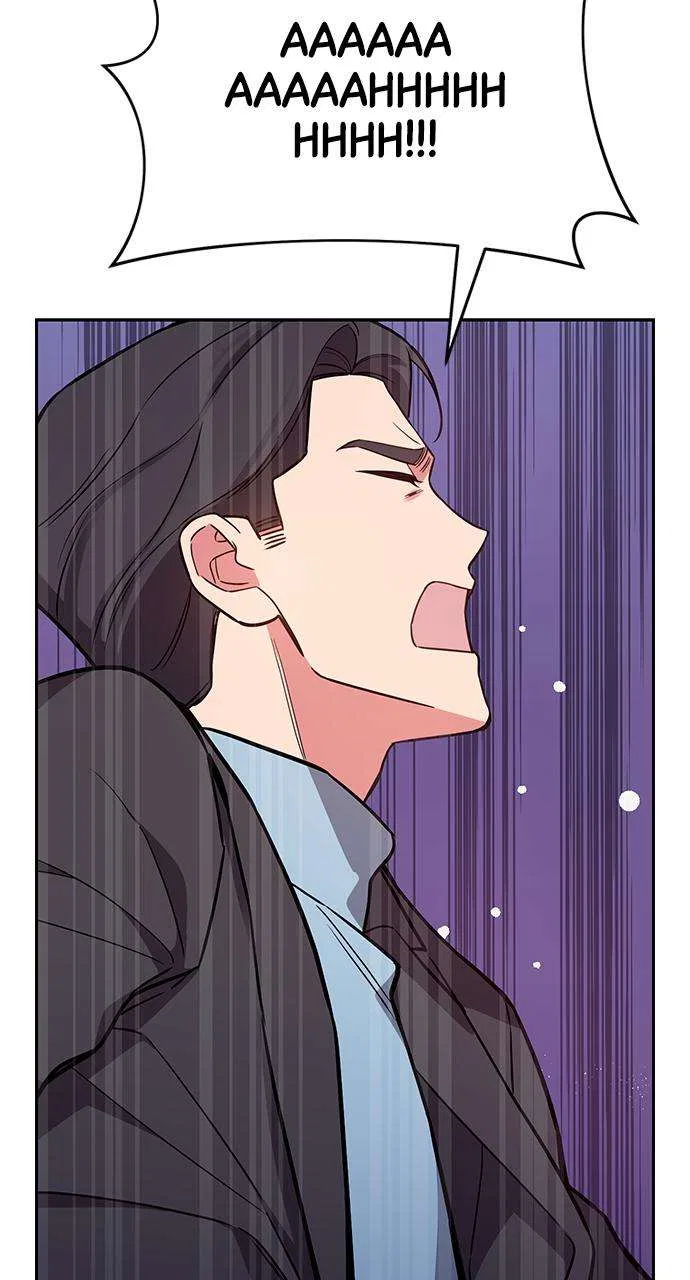 My Far Too Tumultuous Marriage Chapter 57 – Page 90