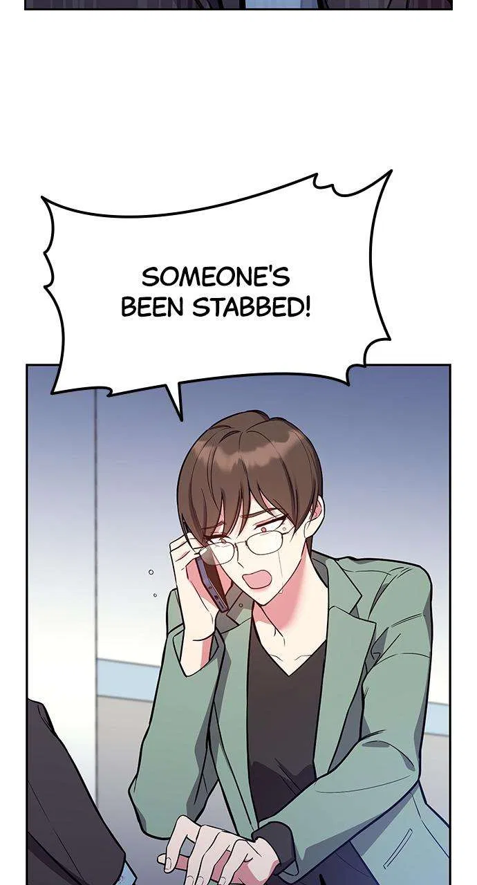 My Far Too Tumultuous Marriage Chapter 57 – Page 91