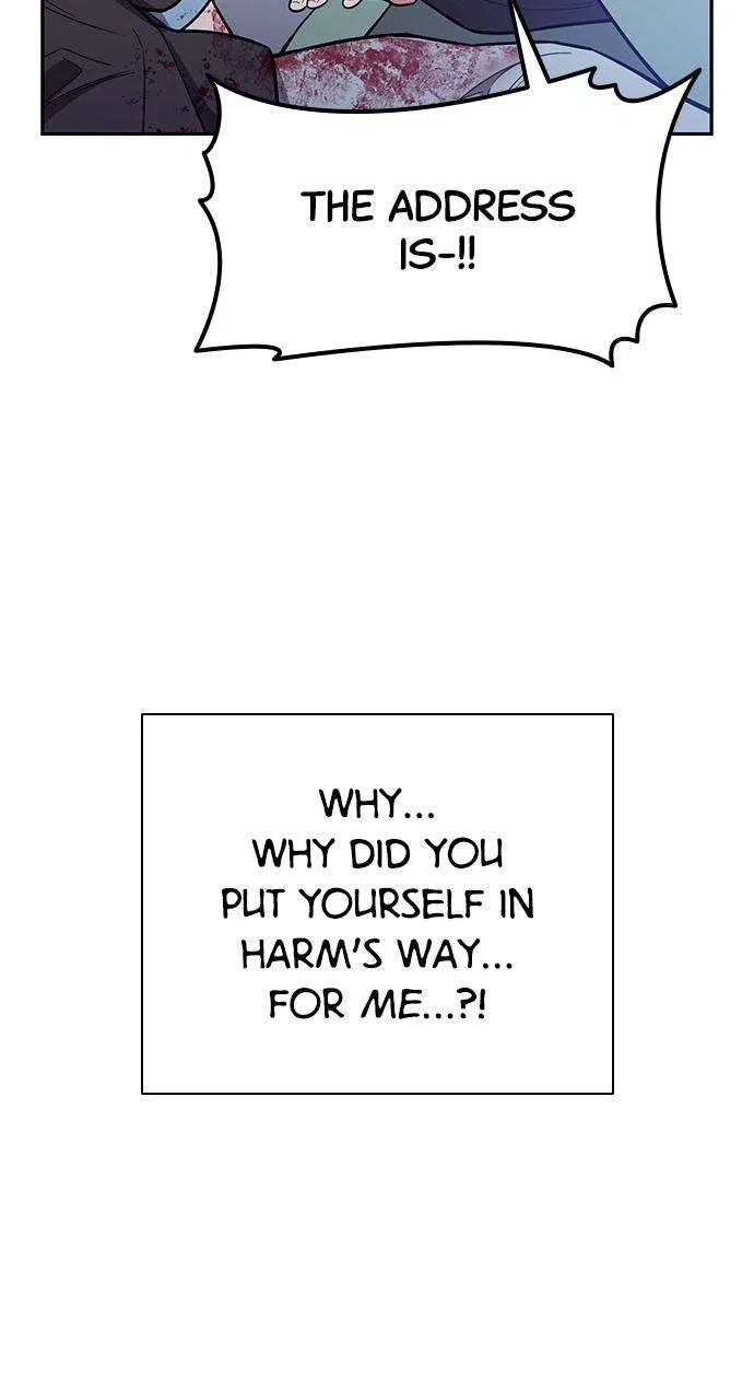 My Far Too Tumultuous Marriage Chapter 57 – Page 92