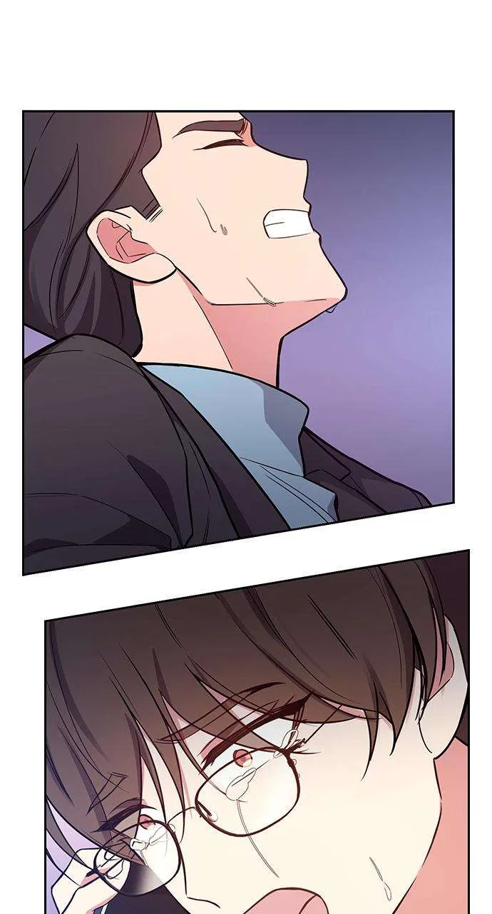 My Far Too Tumultuous Marriage Chapter 57 – Page 93