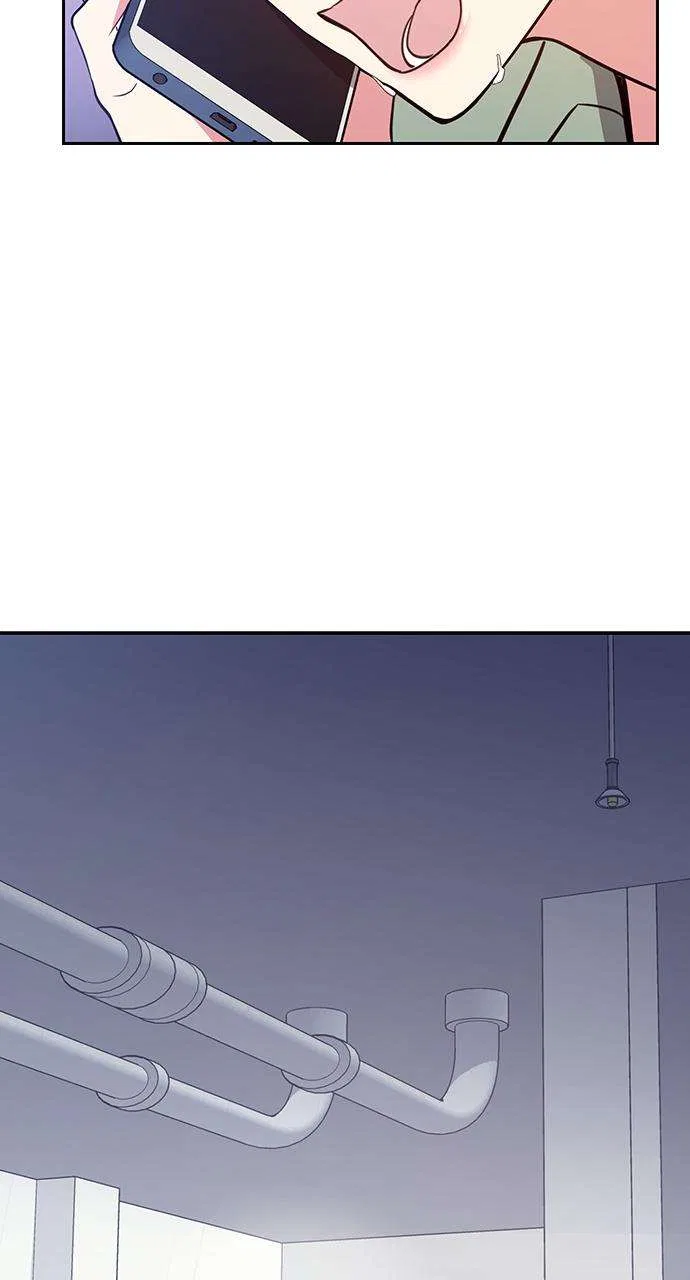 My Far Too Tumultuous Marriage Chapter 57 – Page 94