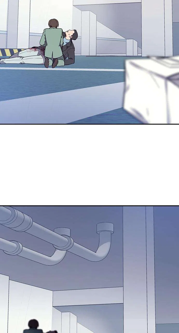 My Far Too Tumultuous Marriage Chapter 57 – Page 95