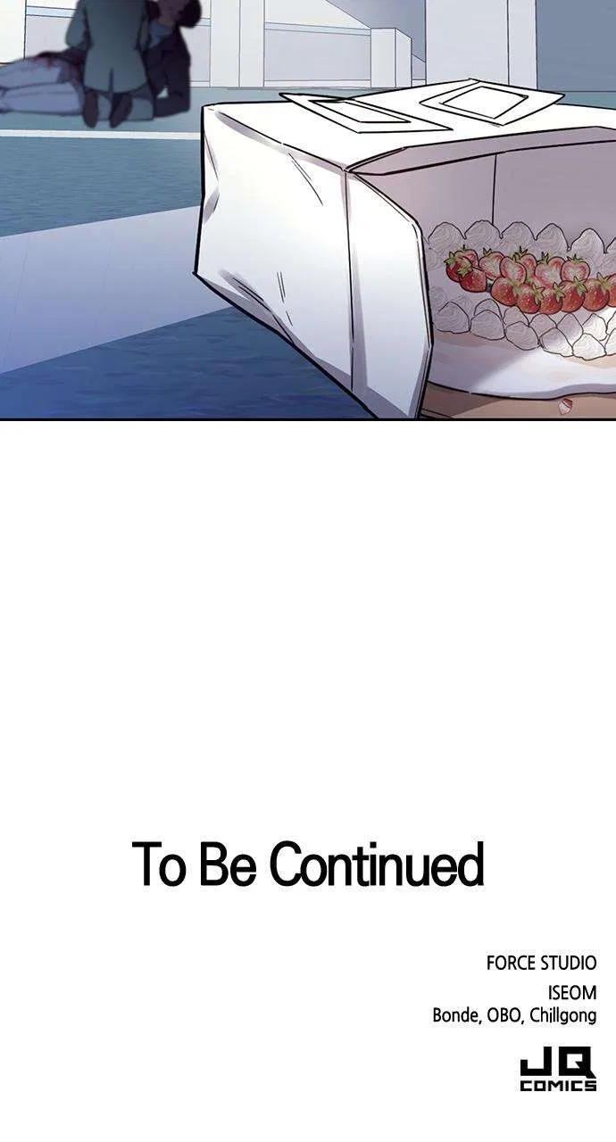 My Far Too Tumultuous Marriage Chapter 57 – Page 96