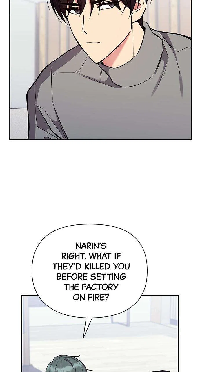 My Far Too Tumultuous Marriage Chapter 56 – Page 5